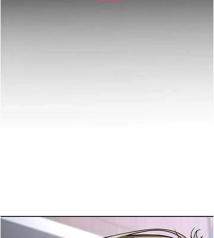 第10話-都已經這麼濕了