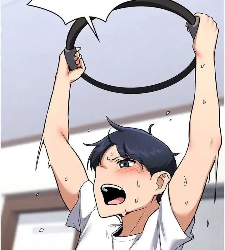 第10話-都已經這麼濕了