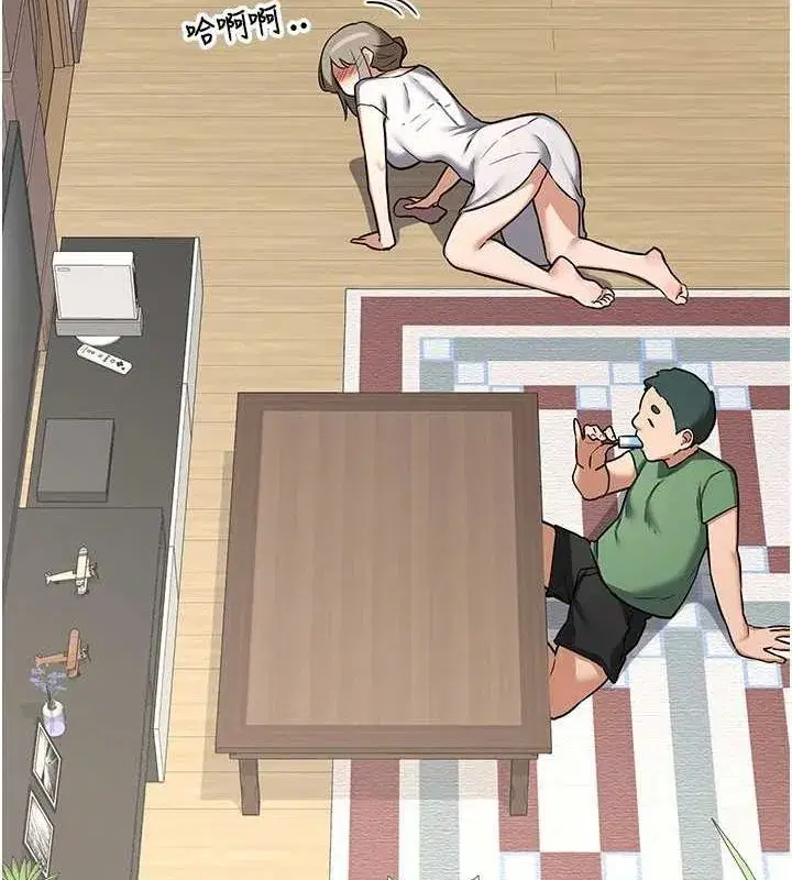 第11話-在兒子面前高潮的媽媽