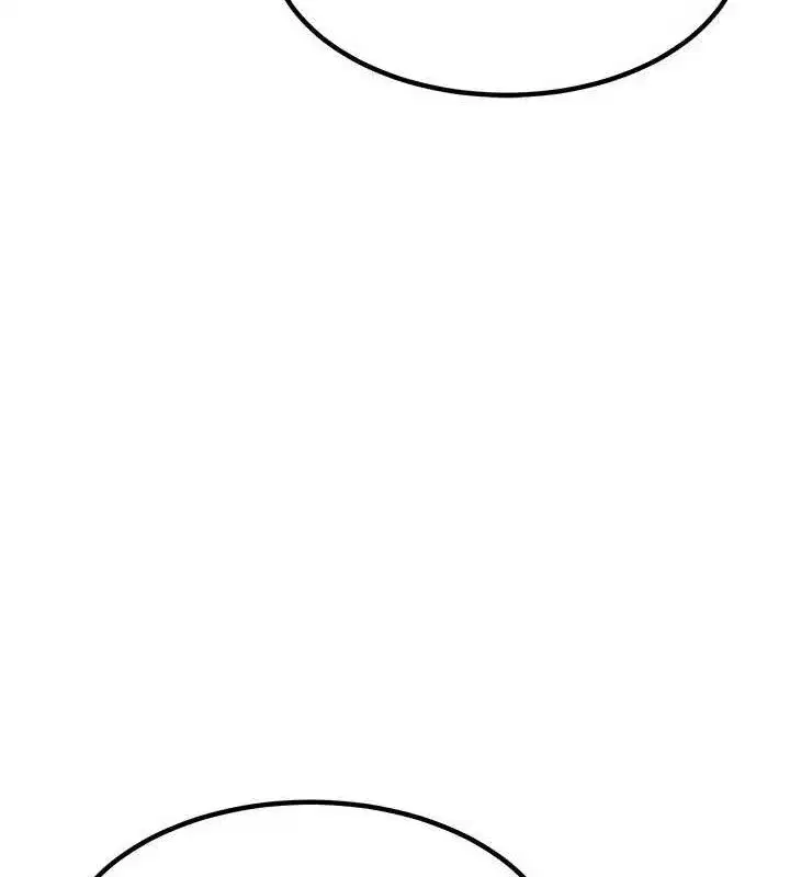 第11話-在兒子面前高潮的媽媽