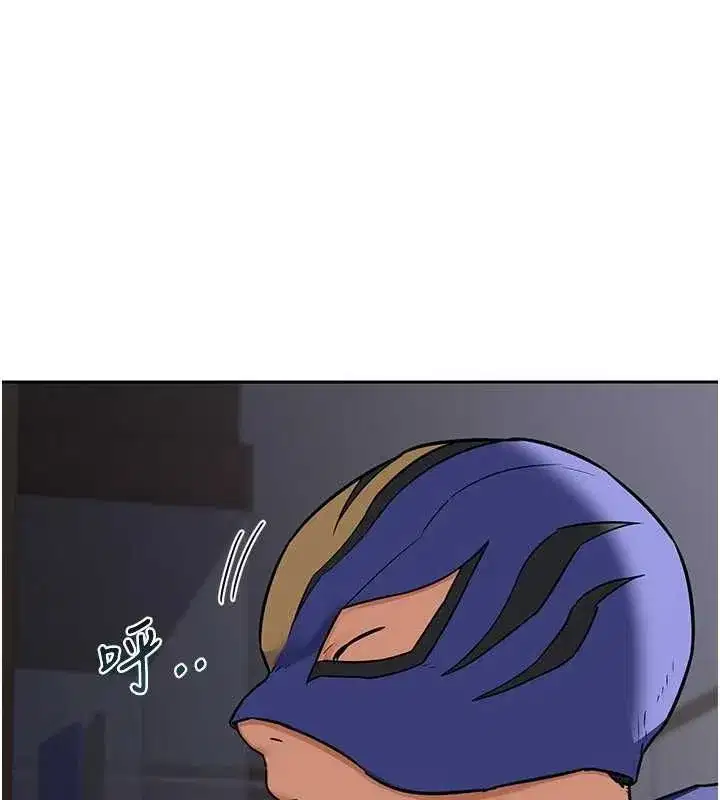 第11話-在兒子面前高潮的媽媽