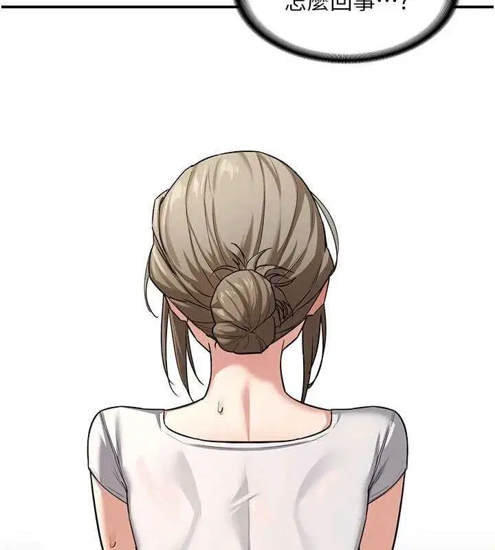 第12話-皓南都長這麼大了啊