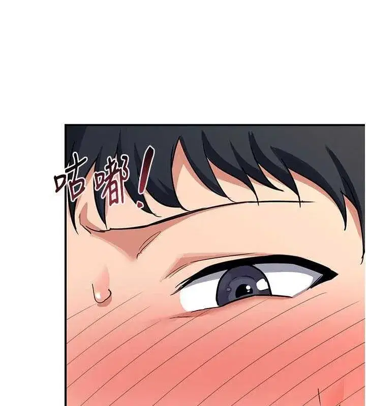 第12話-皓南都長這麼大了啊