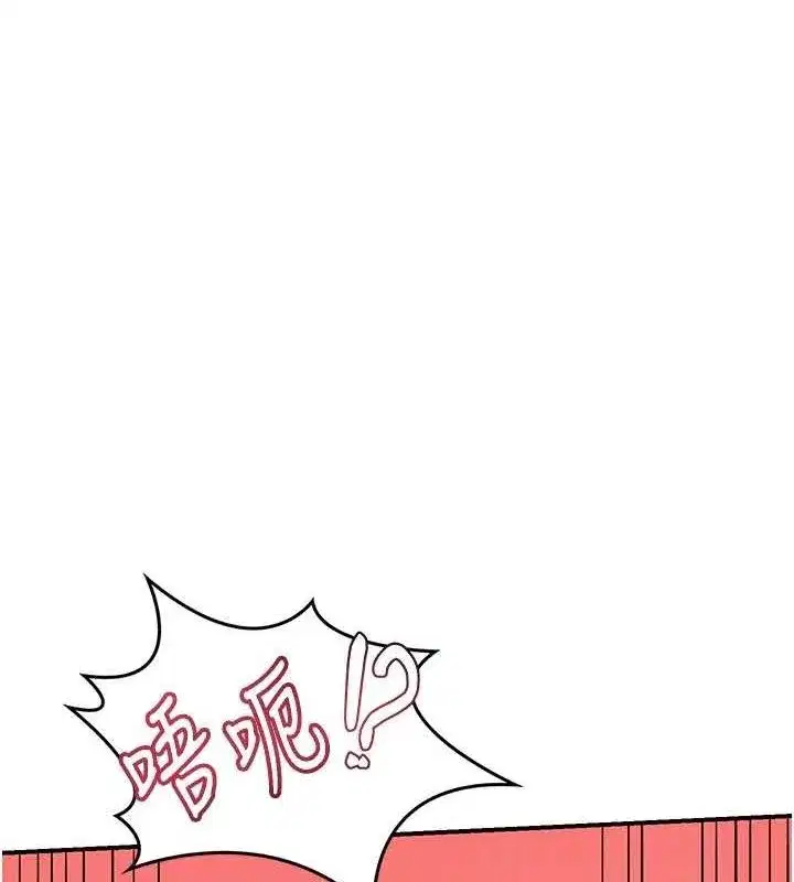 第12話-皓南都長這麼大了啊