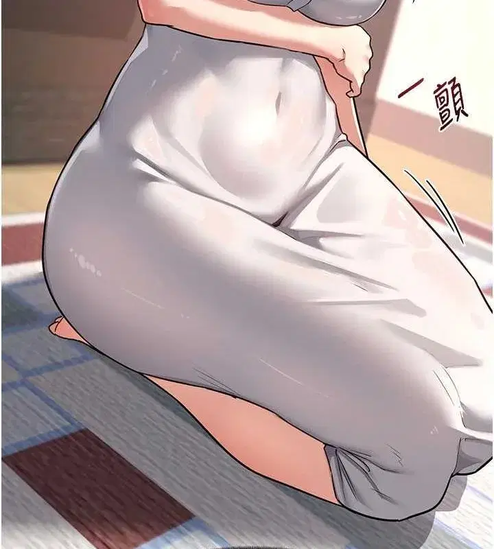 第12話-皓南都長這麼大了啊