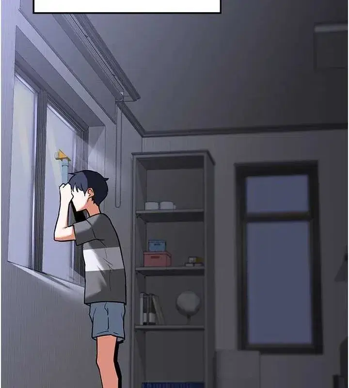 第12話-皓南都長這麼大了啊