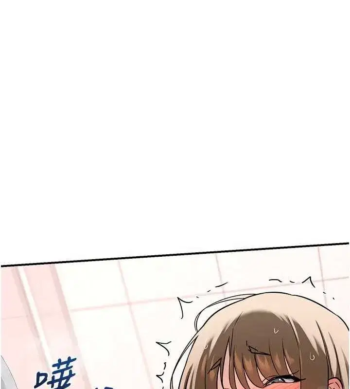 第12話-皓南都長這麼大了啊