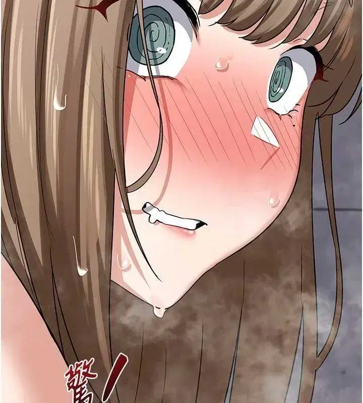 第12話-皓南都長這麼大了啊