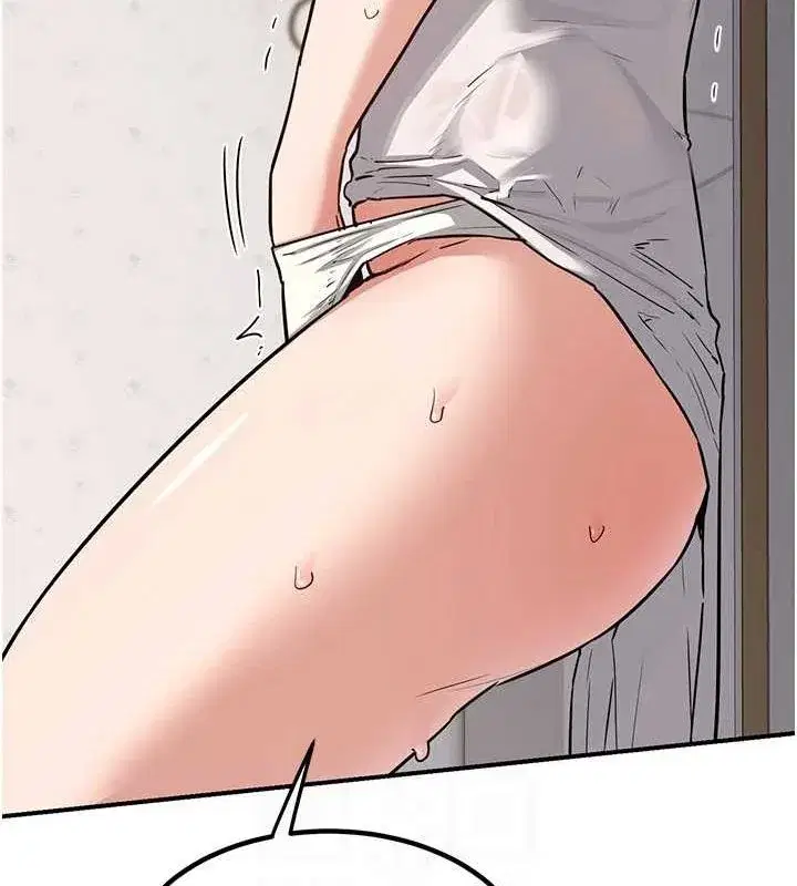 第12話-皓南都長這麼大了啊