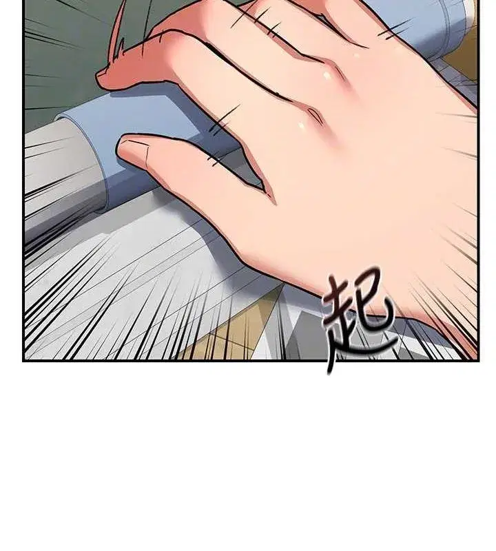 第12話-皓南都長這麼大了啊