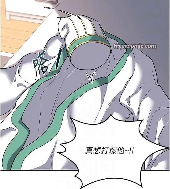 第12話-皓南都長這麼大了啊