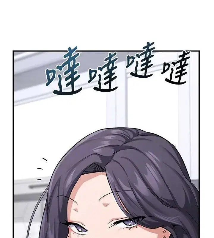 第12話-皓南都長這麼大了啊