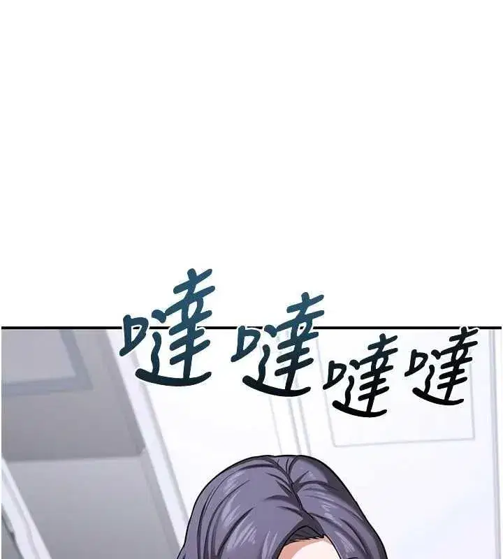 第12話-皓南都長這麼大了啊