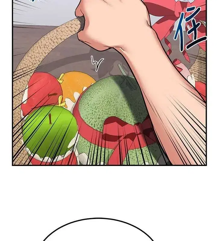 第12話-皓南都長這麼大了啊