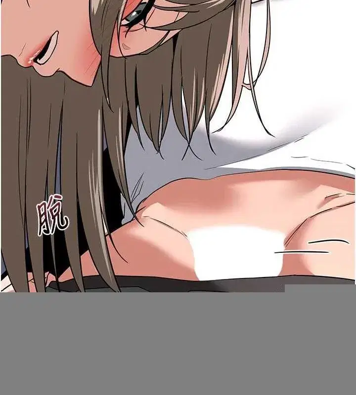 第13話-滿心期待的禮拜三