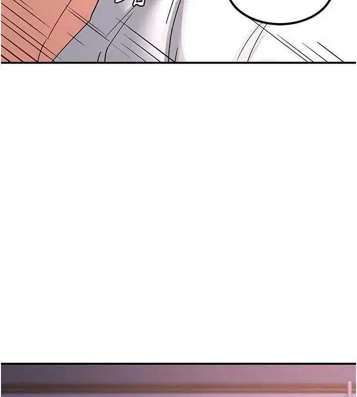 第13話-滿心期待的禮拜三