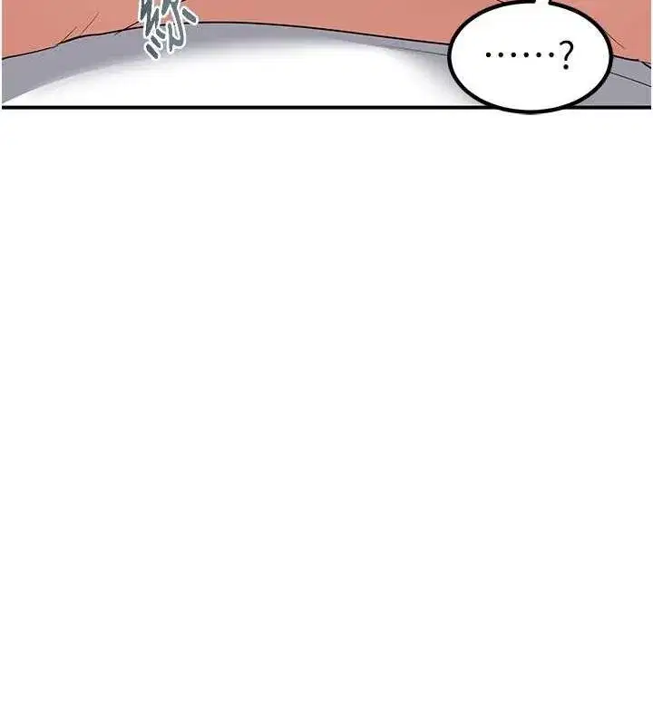 第13話-滿心期待的禮拜三