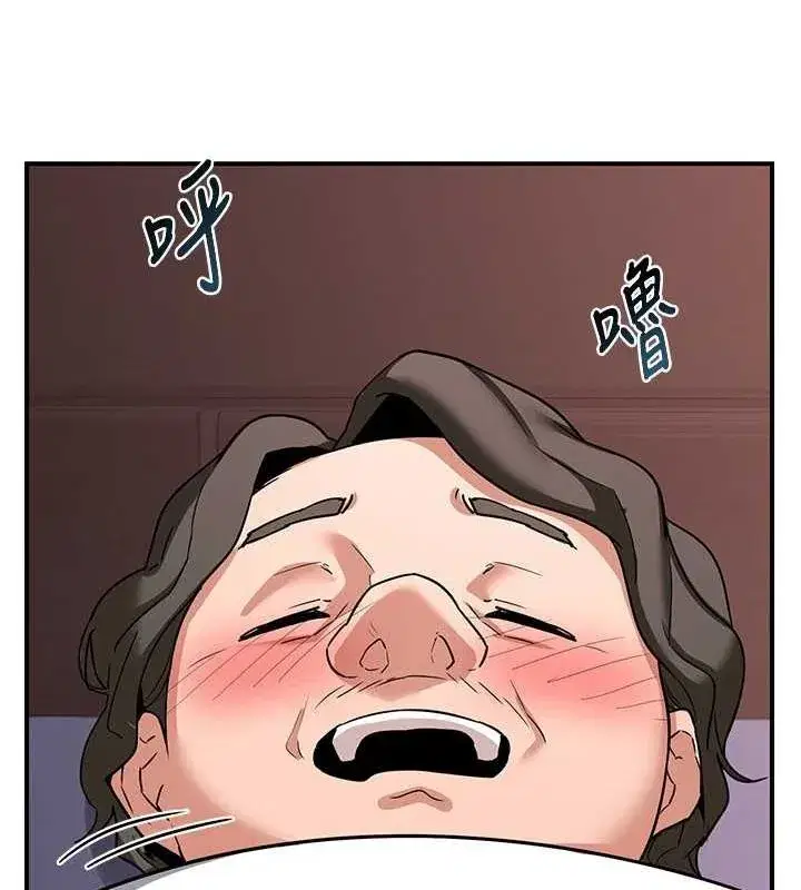 第13話-滿心期待的禮拜三