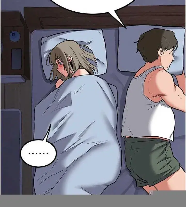 第13話-滿心期待的禮拜三