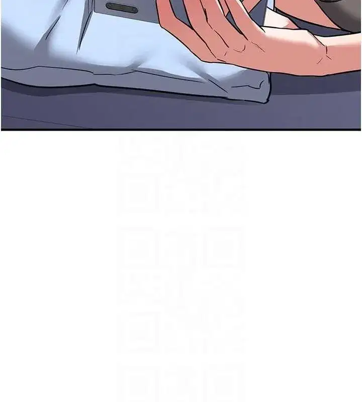 第13話-滿心期待的禮拜三