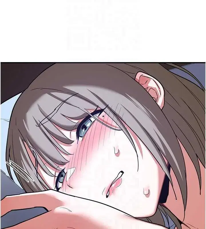 第13話-滿心期待的禮拜三