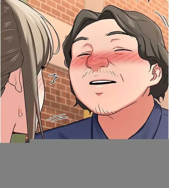 第13話-滿心期待的禮拜三