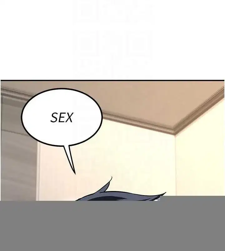 第13話-滿心期待的禮拜三