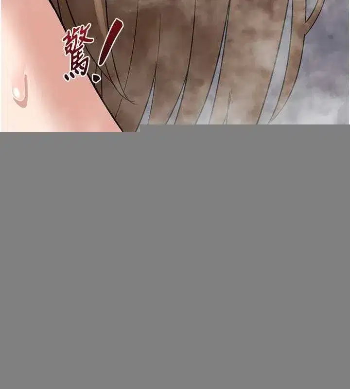 第13話-滿心期待的禮拜三