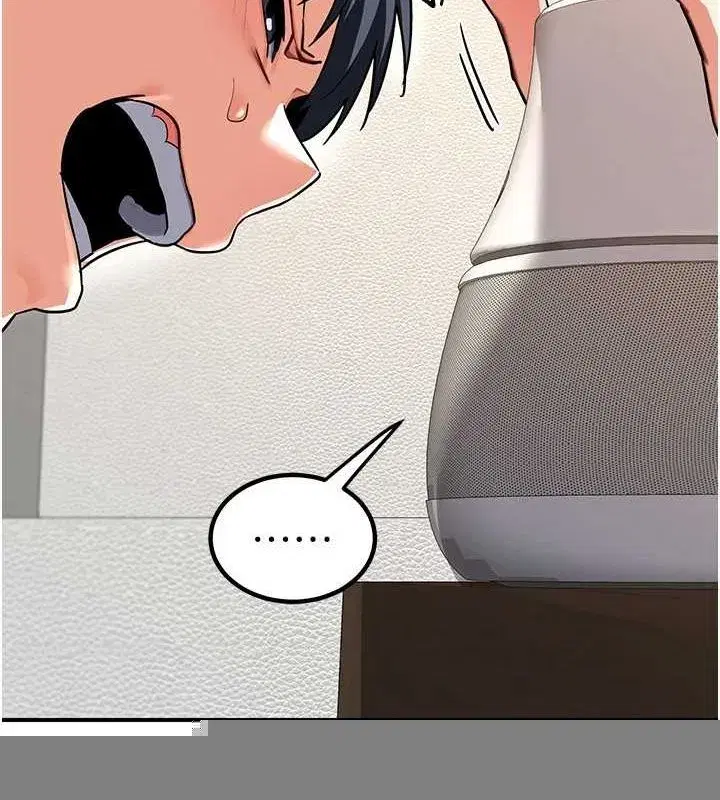 第13話-滿心期待的禮拜三