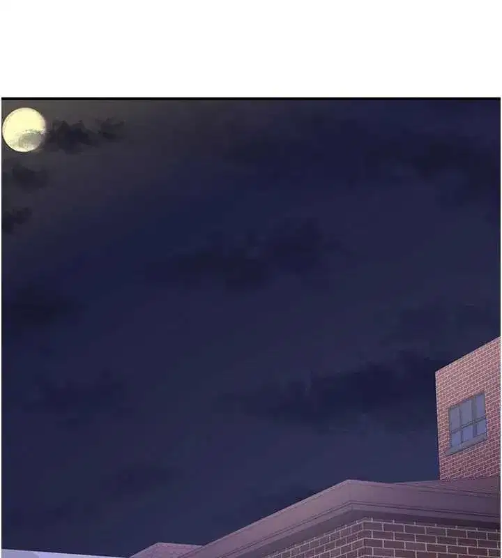 第13話-滿心期待的禮拜三