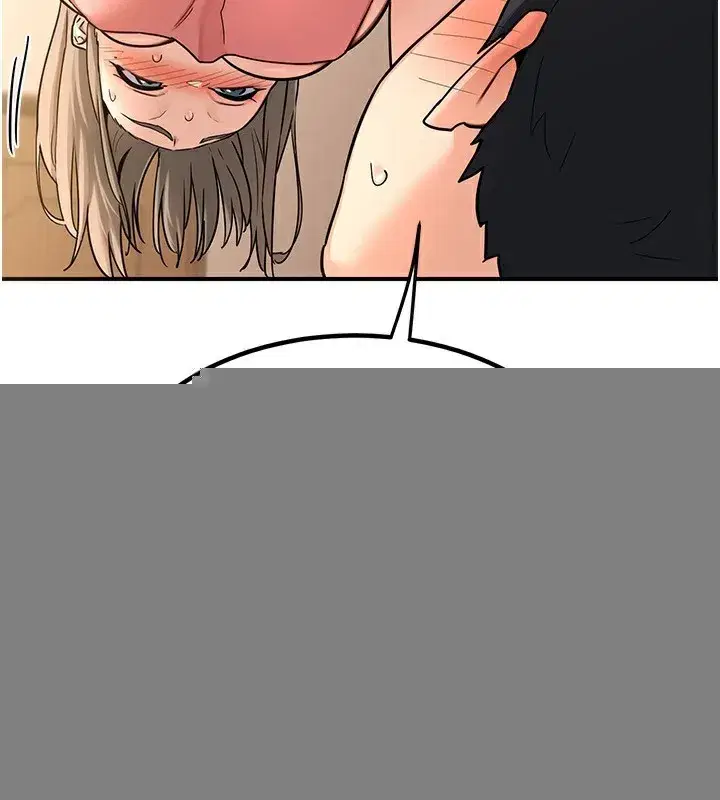 第14話-朋友的媽媽，我開動了