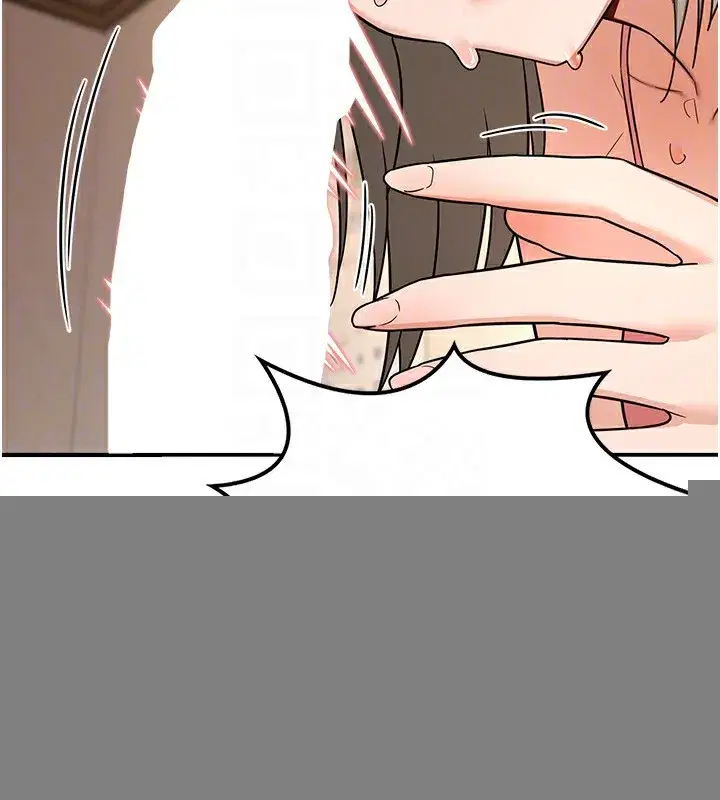 第14話-朋友的媽媽，我開動了