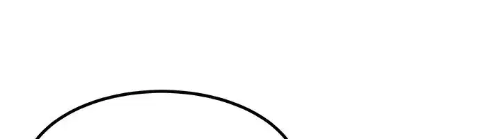 第14話-朋友的媽媽，我開動了