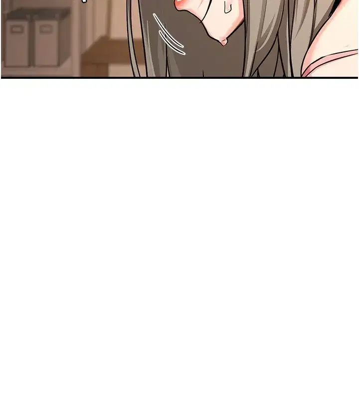 第14話-朋友的媽媽，我開動了