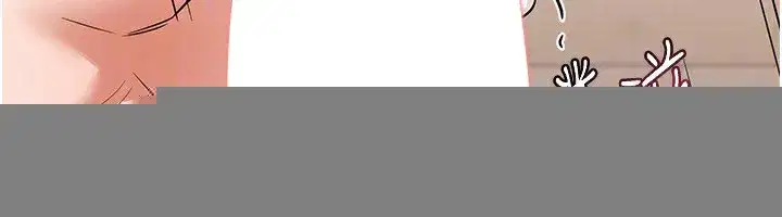 第14話-朋友的媽媽，我開動了