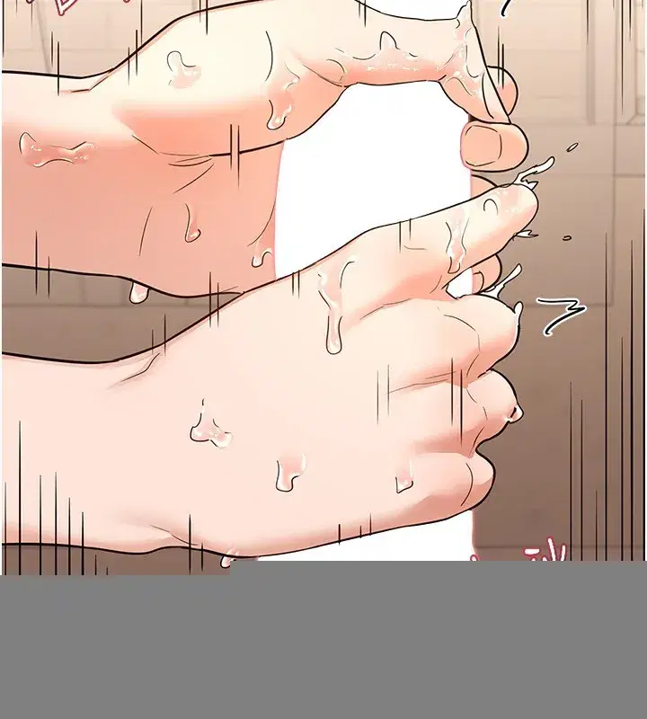 第14話-朋友的媽媽，我開動了