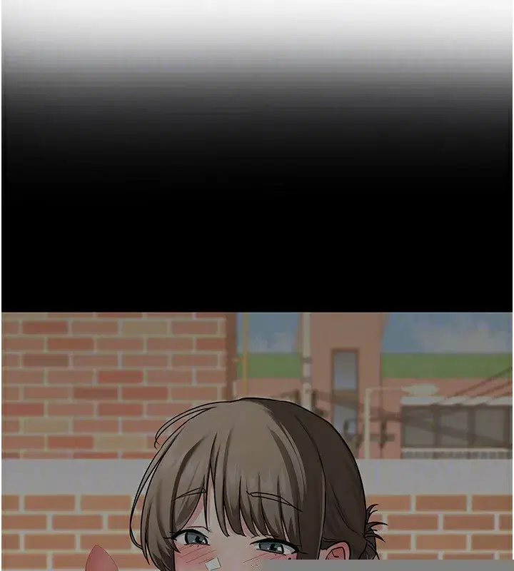 第14話-朋友的媽媽，我開動了