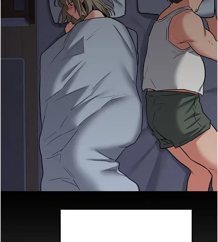 第14話-朋友的媽媽，我開動了