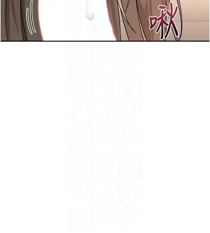 第15話-用我的身體幫你放鬆