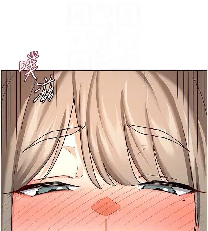 第15話-用我的身體幫你放鬆