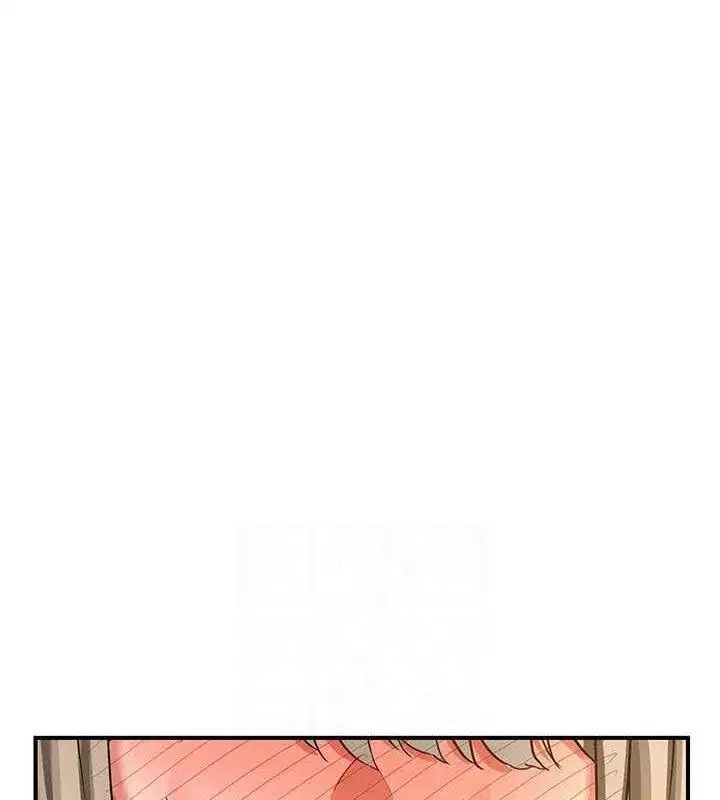 第15話-用我的身體幫你放鬆