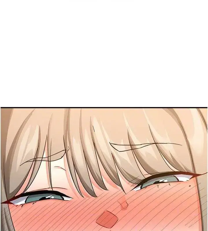 第15話-用我的身體幫你放鬆