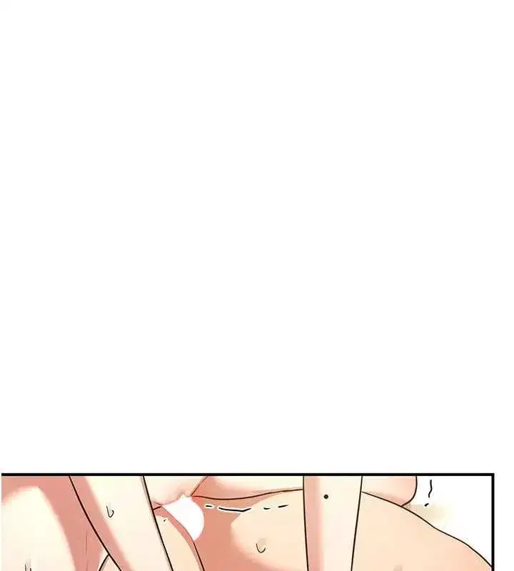 第15話-用我的身體幫你放鬆