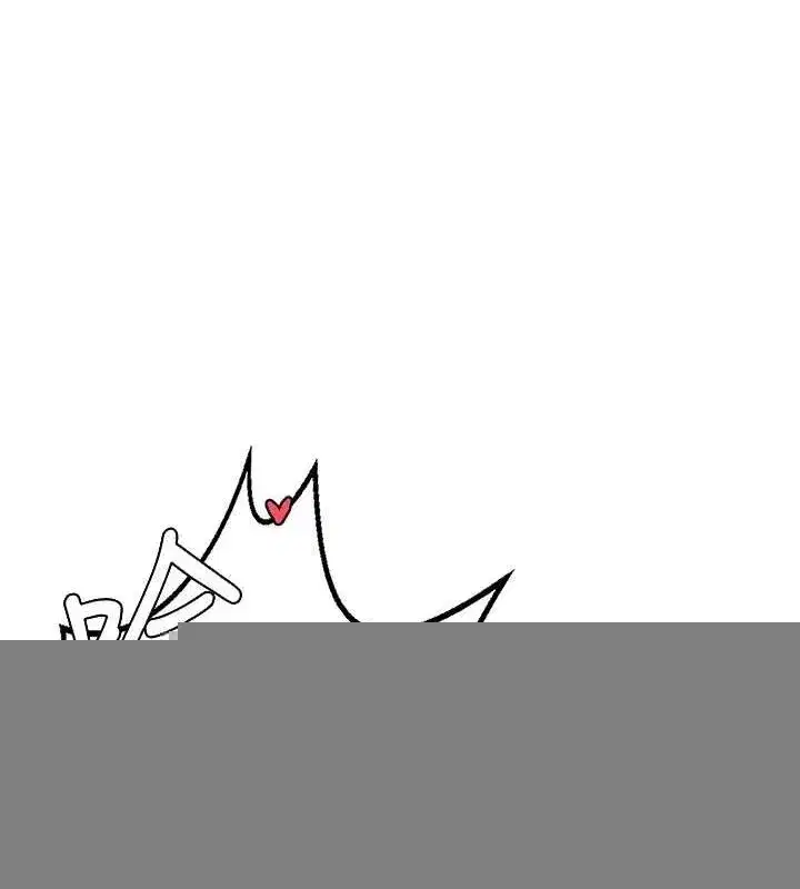 第15話-用我的身體幫你放鬆