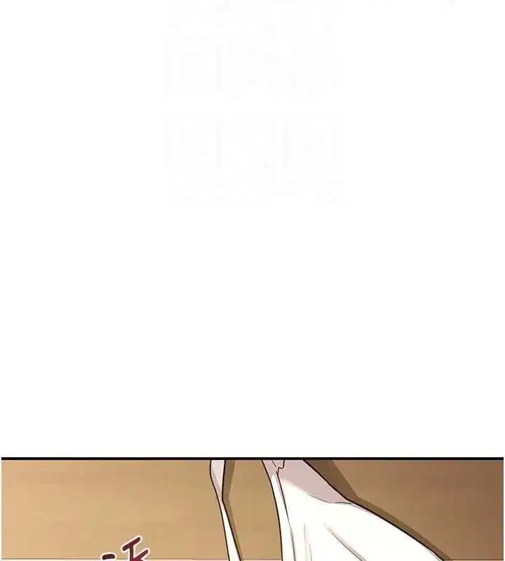 第15話-用我的身體幫你放鬆