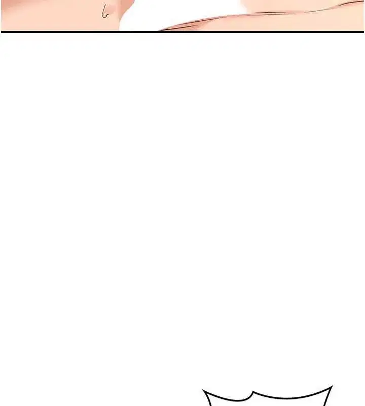 第15話-用我的身體幫你放鬆