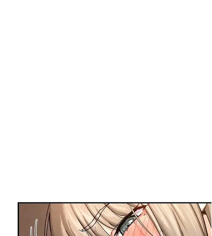 第15話-用我的身體幫你放鬆