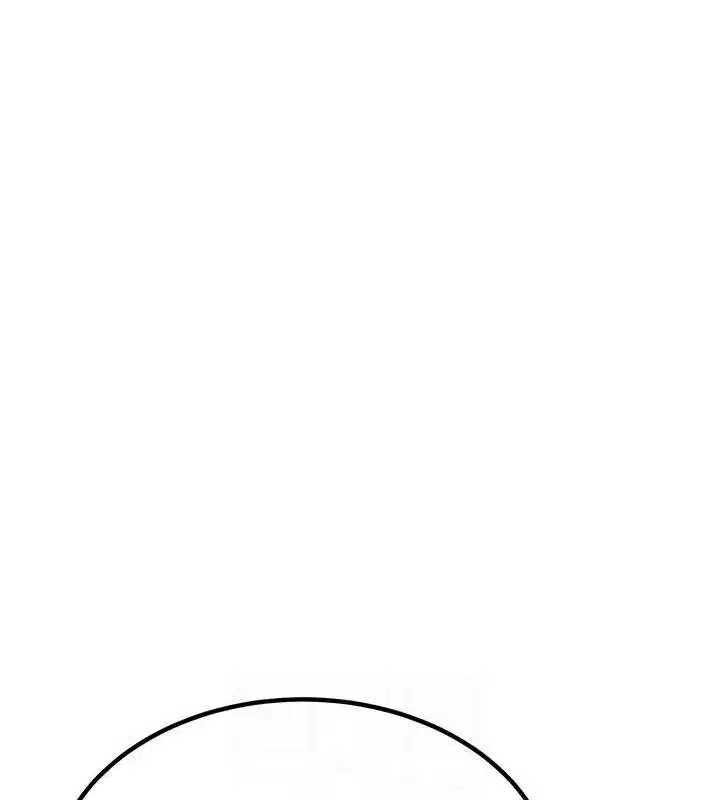 第15話-用我的身體幫你放鬆