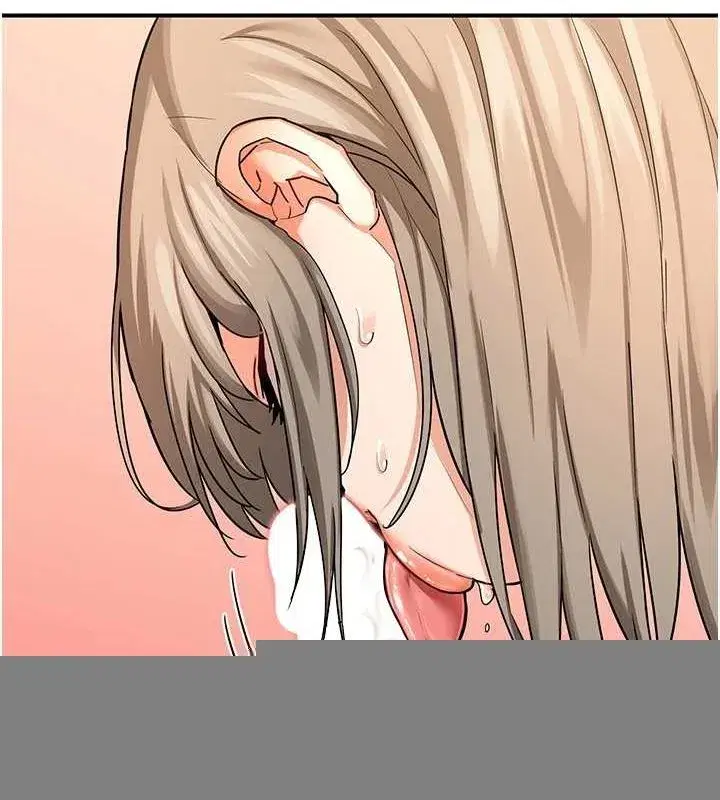 第15話-用我的身體幫你放鬆