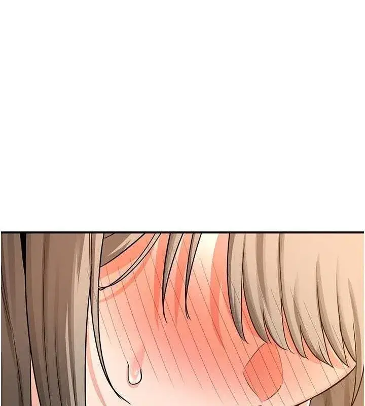 第15話-用我的身體幫你放鬆